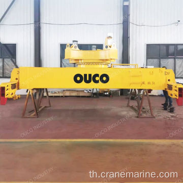 OUCO ปรับแต่งเครื่องกระจายคอนเทนเนอร์ 20 &#39;และ 40&#39;, สเปรดคอนเทนเนอร์โรตารี่ไฟฟ้า